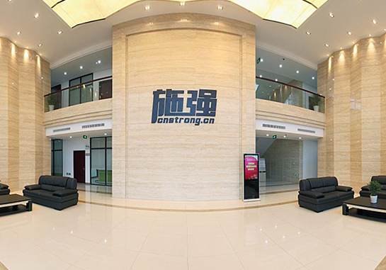 喜讯 ｜予尚网络成功签约施强集团网站站群建设项目